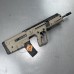 IWI Tavor X95 16.5" Barrel 5.56 NATO IWI Tavor X95 16.5" Barrel 5.56 NATO